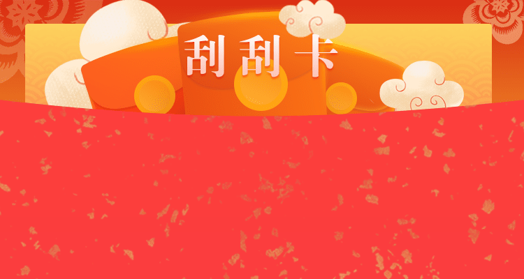 加拿大预测,加拿大pc2.8,加拿大2.8走势查询,加拿大在线预测网